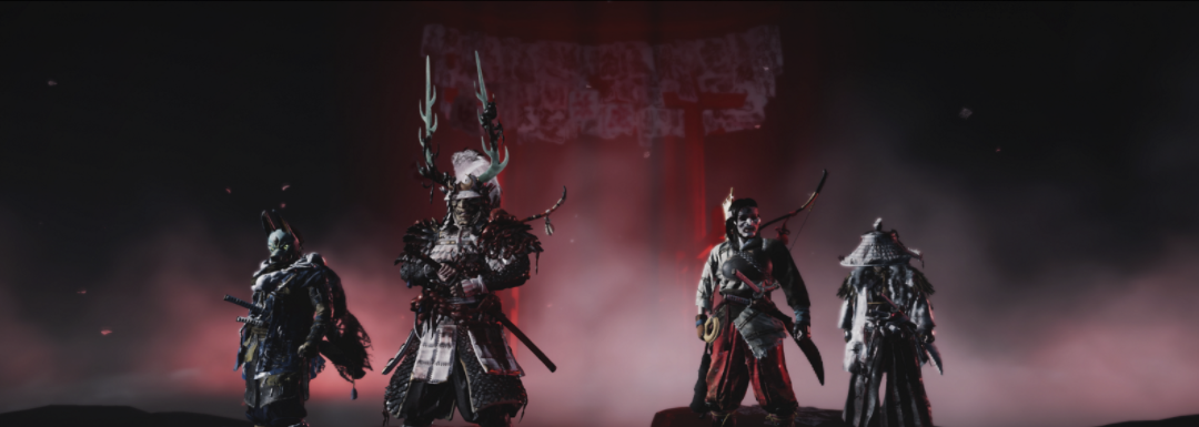 Gra PS5 Ghost of Tsushima Director's Cut - screen